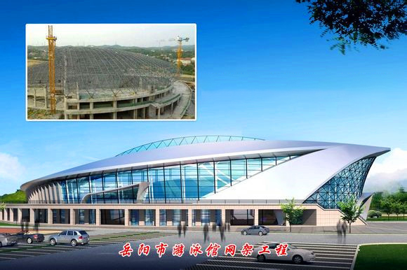 湖州游泳池网架